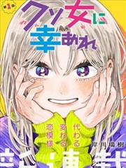 狐妖小红娘蓝光高清漫画全集
